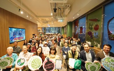 2025/11/18書香下午茶 -🐵亞馬遜河探險記🌏